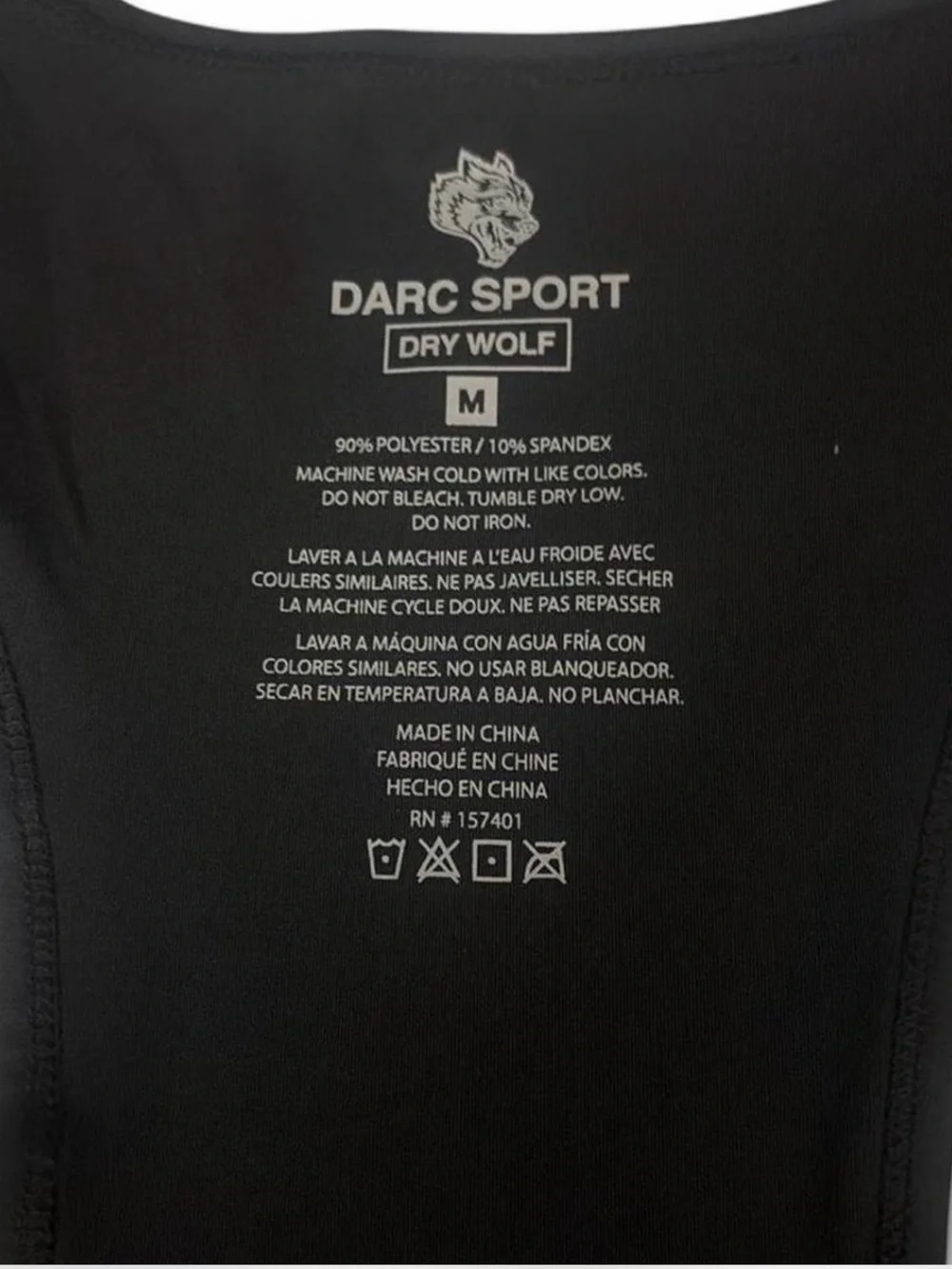Darc Sport Black Racerback Tank with White NY Tiger Graphic